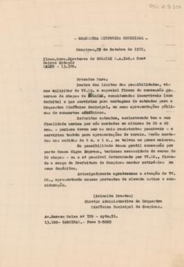 [Carta de Pedido de Recursos]