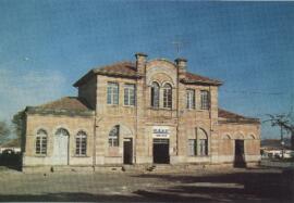 Terra das Monções - Antiga Estação Ferroviária