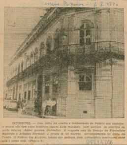 [Palácio dos Azulejos]