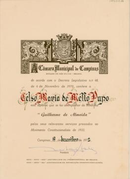 Diploma